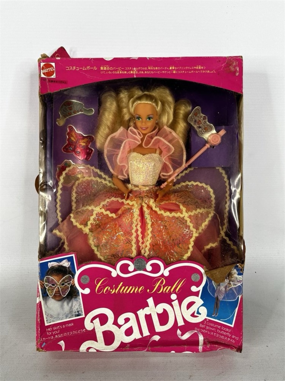 1990 Costume Ball Barbie doll